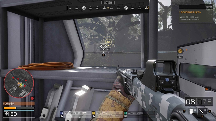 Spacefish Screenshot 2020 (2)