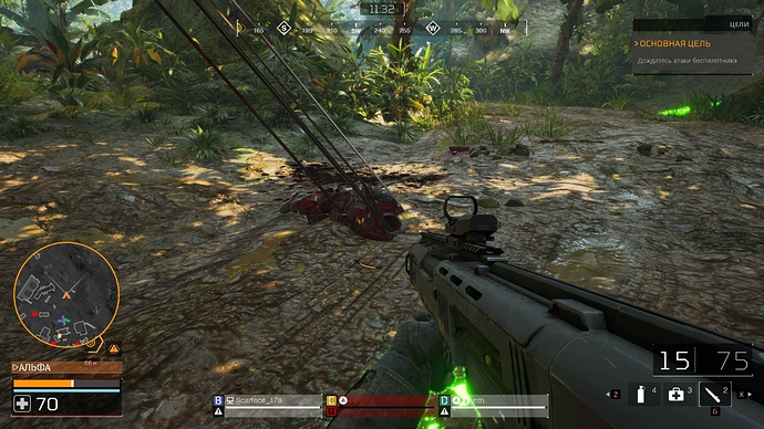 Spacefish Screenshot 2020 (4)