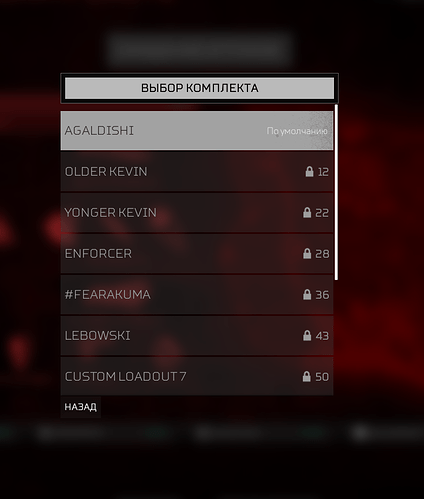 Screenshot_7