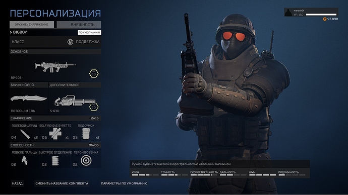 phg_wolf02