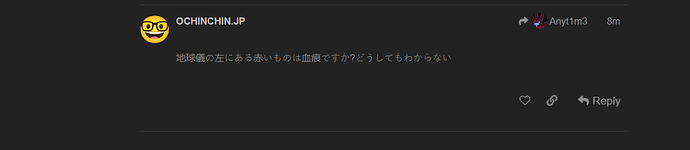 Screenshot_194