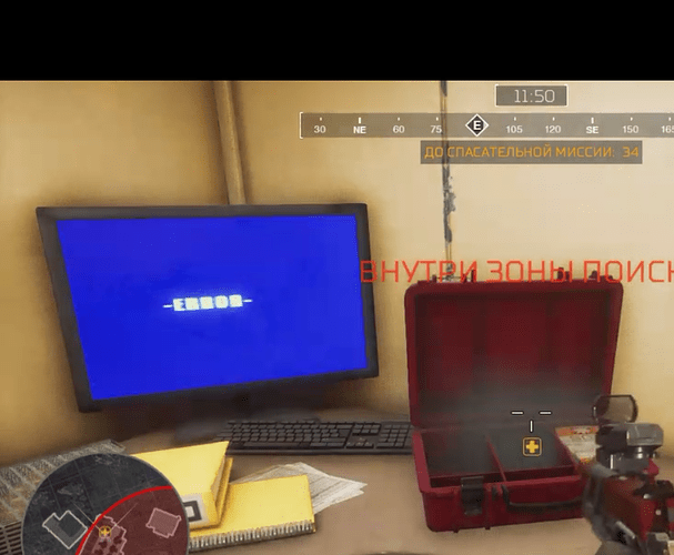 Screenshot_20210624-192751