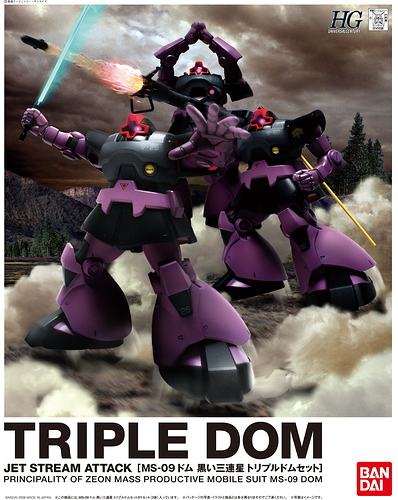 HGUC-Dom-Triple-Set-boxart