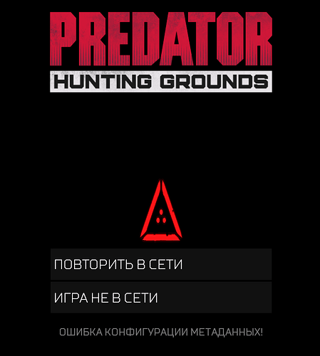 Снимок экрана 2025-08-25 080958