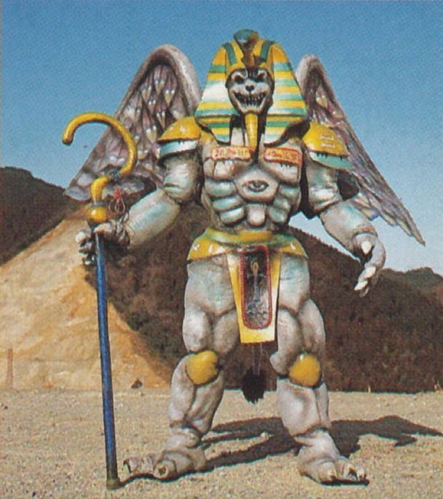 MMPR_King_Sphinx