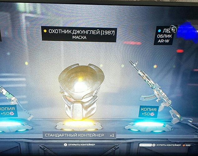 43069d2822567dae52b5a68b264bc197fc5e8896_2_635x500