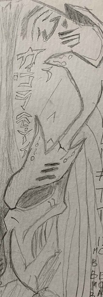 ATho